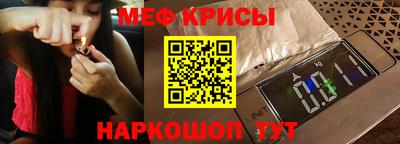 2c-b Бузулук