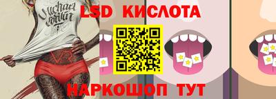 прущая мука Бугуруслан