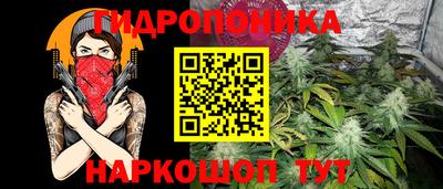 мефедрон мука Будённовск