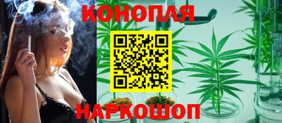 мефедрон мука Будённовск