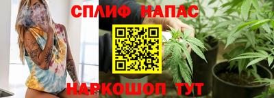 2c-b Бузулук