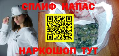 2c-b Бузулук