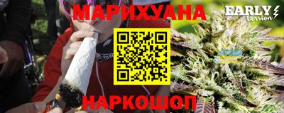 мефедрон мука Будённовск