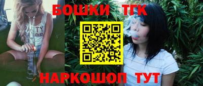 прущая мука Бугуруслан