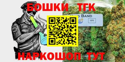 прущая мука Бугуруслан
