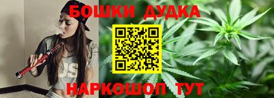 2c-b Бузулук