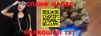 прущая мука Бугуруслан