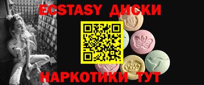 2c-b Бузулук