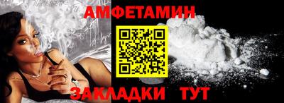 2c-b Бузулук