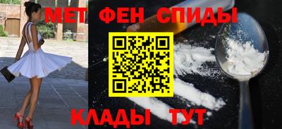 2c-b Бузулук