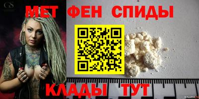 2c-b Бузулук