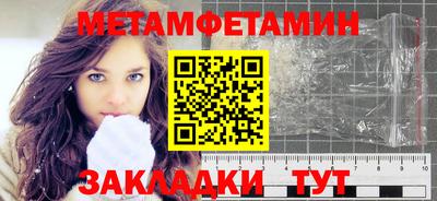 2c-b Бузулук