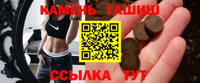 2c-b Бузулук