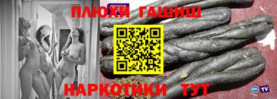 прущая мука Бугуруслан