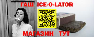 мефедрон мука Будённовск