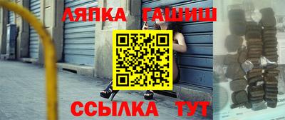 мефедрон мука Будённовск
