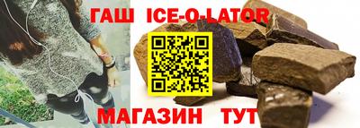 2c-b Бузулук