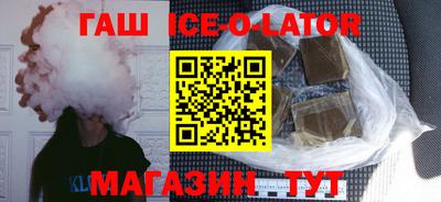 мефедрон мука Будённовск