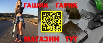 прущая мука Бугуруслан